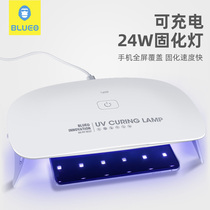 Bluo blue scarlet for mobile phone adhesive film uv curing lamp blue orange UV 24w high power drop glue steel macuzzi nail holder baking lamp LED irradiation speed dry cling film orangutan without film