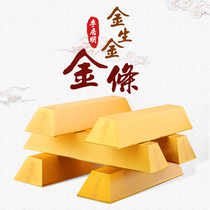 Fengqi Li Juming Zhengtang Eight Games mascot Jin Shengjin Jiawang gold bars Big Money Box hook wealth