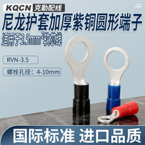Copper tinned cold-pressed terminal blocks RVN3 5 nylon pre-insulated sheathed wire connector round copper nose