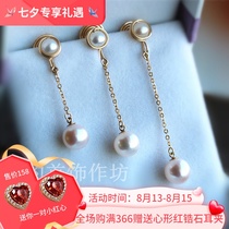 CCs jewelry workshop Freshwater round pearl long painless fresh handmade mosquito coil ear clip