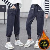 Girls jeans autumn and winter 5-12-year-old girls wear foreign trousers winter clothes plus velvet thickened childrens warm pants