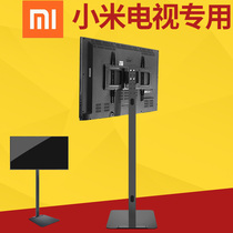 Xiaomi LCD TV shelf bracket display floor-to-ceiling kitchen window display bracket universal 25~70 inches