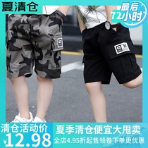 Boys in the pants childrens summer wear shorts childrens new summer Foreign style leisure sports Capri pants summer