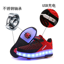 Double wheel riot walking shoes Rechargeable childrens pulley shoelaces Flash light wheel shoes Mens and womens childrens deformation shoes Student explosion walking shoes