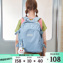 Neikidnis Shoulder Bag Female Summer High School Student Limited Bookpack Light Junior School Girls Backpack