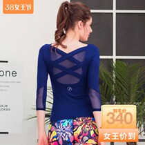 Yoga clothing high-end set professional fashion nylon yarn net sexy temperament Xianqi slim body with chest pad for beginners