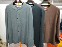 Long-term dependence 8933 mens middle-aged and elderly double-sided brushed skin-friendly velvet plus velvet medium-thick cardigan thermal underwear bottoming shirt