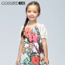 2020 Summer Slim Fit Girl Lace Shawl With Short Sleeve Small Kan Shoulder Sunscreen Air Conditioning Shirt Skirt Outside