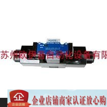 Taiwan YUKEN Oil Research MPA-06-4-10 MPA-06-2-10 30 Hydraulic control check valve