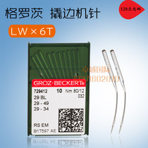 LW*6T Groz machine needle 29BL 29-340 hems side machine needle dark seam imported machine needle