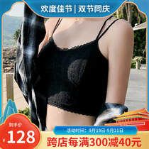 Spring lace beauty back sling with chest pad bottom underwear women wear anti-slip short vest