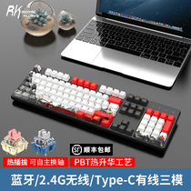 SF RK989 mechanical keyboard TTC gold powder fast silver Bluetooth wireless wired three-mode customized DIY full key hot swappable five-sided sublimation PBT Cherry girl powder keycap game e-sports