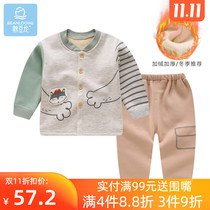 Bean dragon baby plus velvet suit with thick autumn and winter double mens underwear childrens warm clothing womens winter clothing
