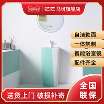 Marco bathroom integrated light luxury wind column Basin rock board washbasin vertical floor balcony outdoor wash basin column