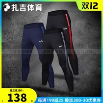 Zaji football Cikers racing AI knitted sports leg pants sports breathable quick-drying printing number training trousers