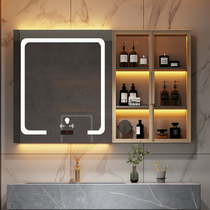 Light luxury smart toilet anti-fog LED cosmetic Mirror Mirror Cabinet toilet wall-mounted smart mirror storage mirror box