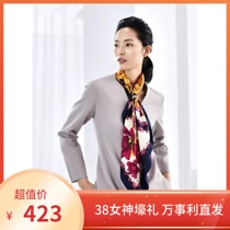 Masterpiece Generous Scarf Womens Double Face Printed 2019 Autumn Winter New Mulberry Silk Shawl Scarves All Season Melody Gold City