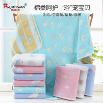 Cotton gauze baby cover blanket newborn blanket baby children Air conditioning quilt spring summer quilt huddle blanket