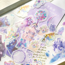 Clear Bin Time Clear and Paper Sticker Teen Green Plant Animal Hands Tent Diary Diy Decorative Material Collage Collage