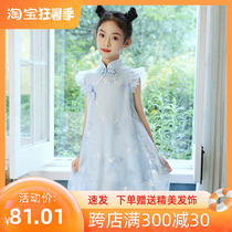 Girls flag robes Summer middle country Wind children Handwear Lions dress girls Summer clothing Improved summer thin Childrens ancient clothes