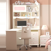 Qu Cong computer desk Korean childrens furniture corner desk pink student learning desk childrens room set