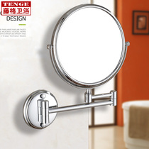 All copper makeup mirror bathroom folding Beauty Mirror double-sided magnifying bathroom hotel mirror rotating telescopic mirror