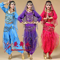 Indian dance costume female adult 2022 new belly dance costume suit lantern pants Tianzhu girl