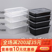 Rectangular disposable meal kit for takeaway fast food packaging box Fruits thickened transparent plastic lunch box with lid