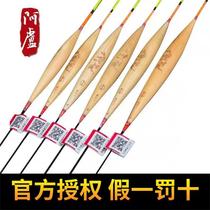 Alu floating fish drift high sensitive cloudy day thick bold eye-catching long foot short tail yellow tail drift shallow water drift P04F21P01