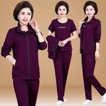 Middle-aged and elderly autumn sports suit female 40-50 years old middle-aged mother clothes spring and autumn three-piece large size coat