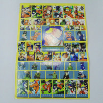 Ocean Painting Movie Star Sticker Nostalgic 80 rear adhesive sticker cartoon Cartoon Ninja Kartuns Six