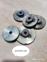 Screen printing machine gear 1 mold gear screen printing machine accessories customized various types of gear pad printing machine accessories