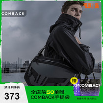 COMBACK Guochao Streets Full Black Trending Men Sports Casual Single Shoulder Bag Students School Bag Large Cableway