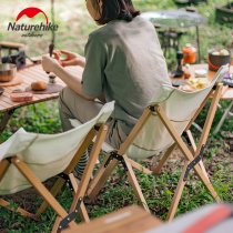 Noble Customer Solid Wood Folding Chair Portable Fishing Stool Artists Writing Chair Small bench Chair