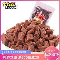 Dog Snacks Beef Beef Bars Beef Sticks Teddy Golden Hair Training Rewards Dog Training Rewards Pet Snacks 500g