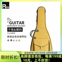 Rm Guitar Backpack 41 Inch 40 Inch Folk Ballad Bag 39 Inch Universal Thickened Double Shoulder Guitar Violin Bag Solid Light