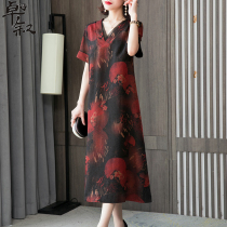 Flower Luo Xiangyun yarn dress summer Women 2021 new silk Mulberry Silk high end brand v collar loose mother