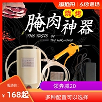 Barbecue Whole Goat Row Beef Food Salt Water Seasoning Sheep Leg Electric Injection Needle Machine God Marinated Meat Machine Into Taste Gun High Pressure