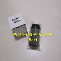 BMW lattice 203AD-4 water filter core BMW grid pressure road machine Water filter Sprinkler Filter BMW G Water Filter