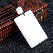 One day loss of a natural Xinjiang white jade bracelet Xinjiang sheep fat white Ping An unnameplate and field area