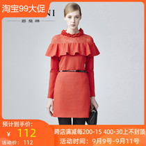 Enmanlin dress (no belt) 14 Winter counter G3661703 tag price 3480