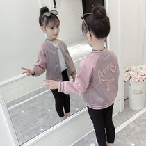 Girls Spring Dress 2020 New Jacket Japanese Style Korean Childrens Spring and Autumn Jacket Tong Embroidery Baseball Suit Top
