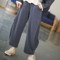Hemp Colorless Original Design Ins Tide Sports Work Fit Pants Women Loose Buns Feet 2019 Spring New Straight Drum Casual Pants