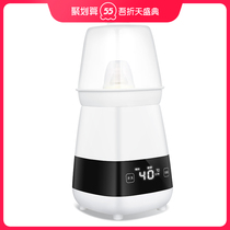 Donlim Smart home hot food warm milk warmer sterilizer All-in-one limited-time discount 39 9 yuan