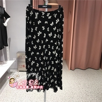 ONLY2022 spring new domestic thin and long textured printed skirt female 122216001