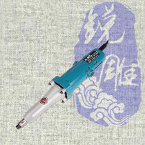 Sharp carving high-power high-speed straight Mill engraving machine wood carving root carving tea table base digging electric grinding tool