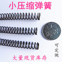 Spring spring 1 back reset pressure spring small thin spring 304 stainless steel spring custom made pressure spring