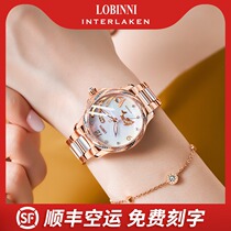 Robinson Womens Watch Top Ten Brand Ceramic Womens Watch Womens Mechanical Watch Simple Temperament Fashion Famous Brand