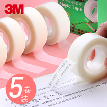 3M Scotch magic invisible tape scotch wrong question tape Sticky word tape Sticky wrong question finishing error correction Transfer tape Copy copy translucent error correction Sticky question student artifact