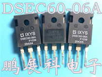 Original imported disassembly machine DSEC60-06A DSEK60-06A quick recovery tube test good